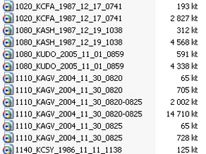 Sound files from Alaska