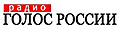 Voice of Russia logo