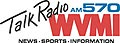 570 WVMI logo