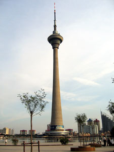 Tianjin Radio transmitting tower