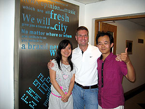 Vivian, Jim and John