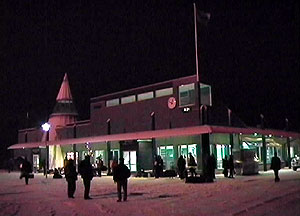 Kolari railway station